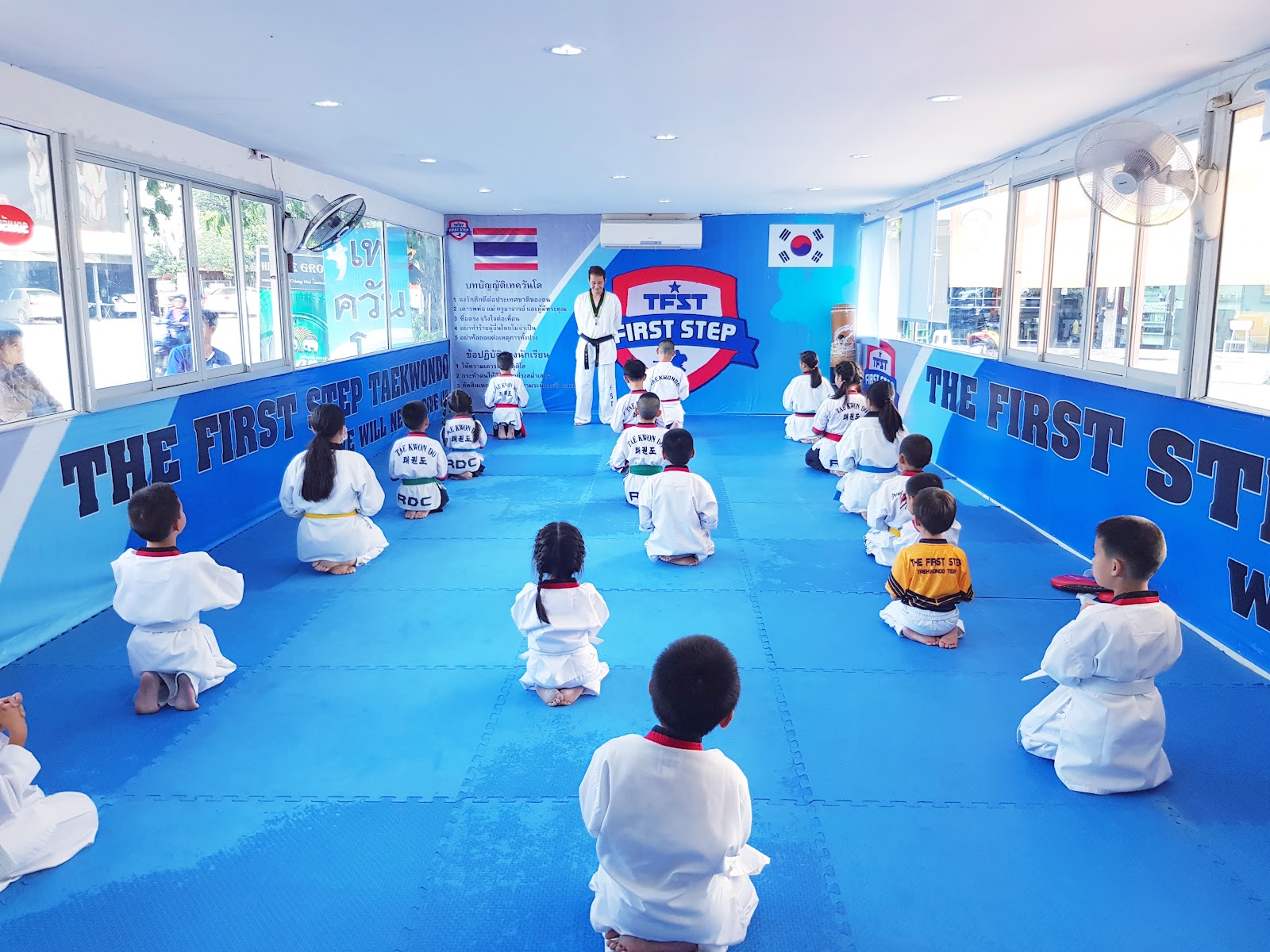 The first step เทควันโด