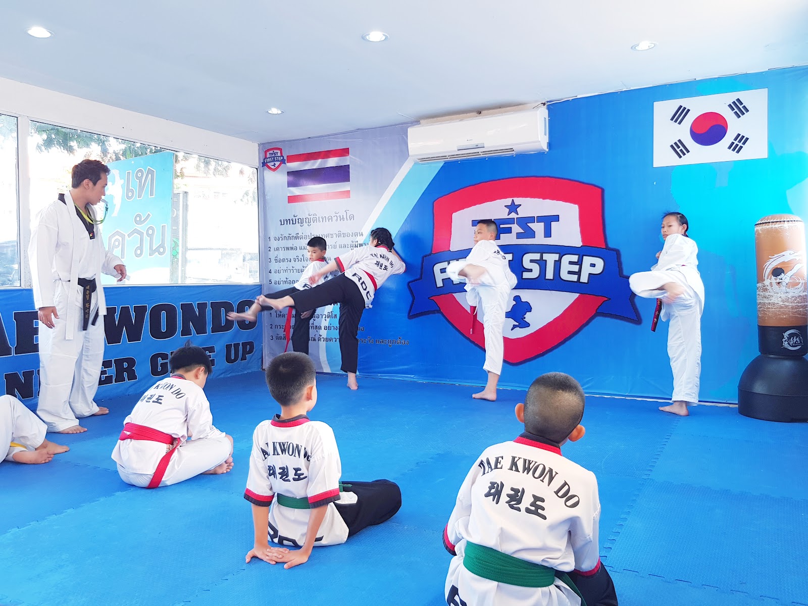 The first step เทควันโด