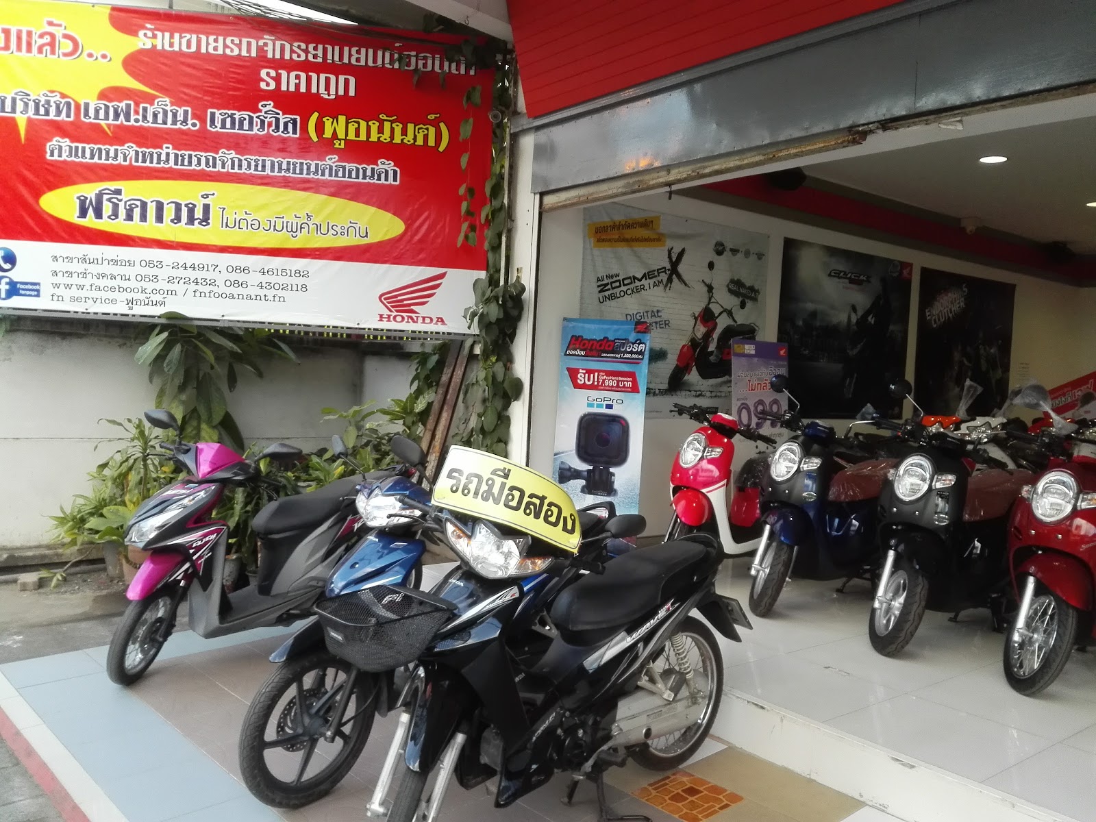 T.M. Muscle Gym photo 6