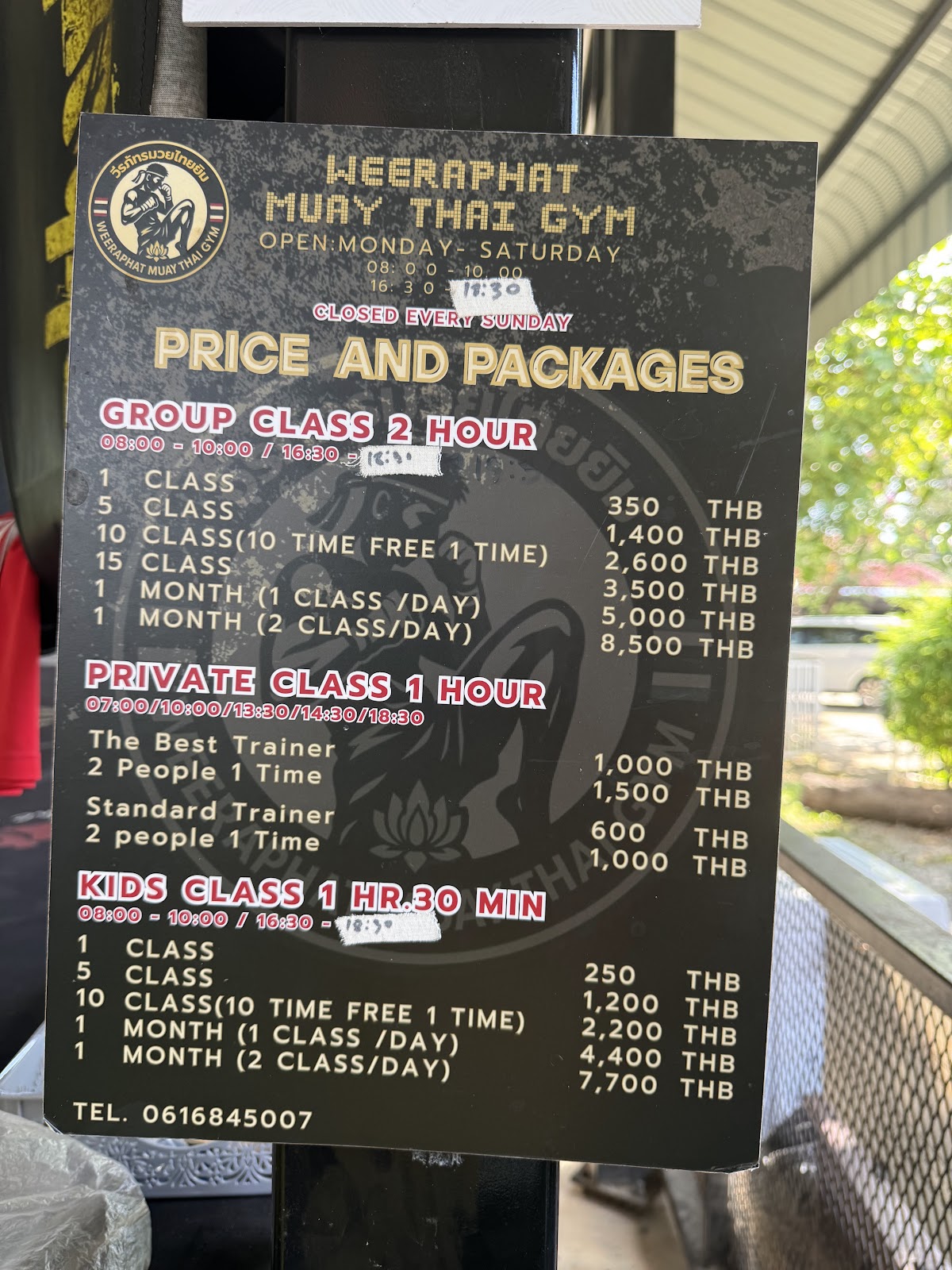 Weeraphat Muay Thai Gym photo 10