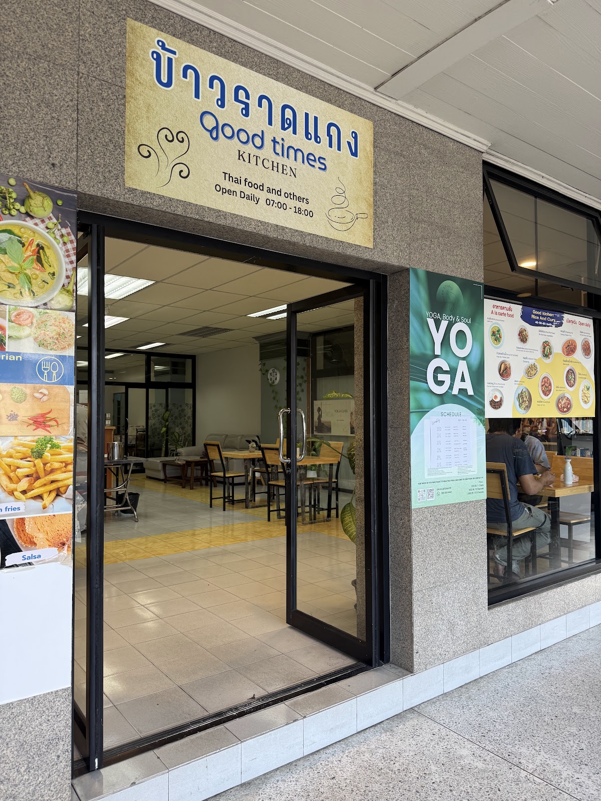 YOGA Body & Soul photo 4