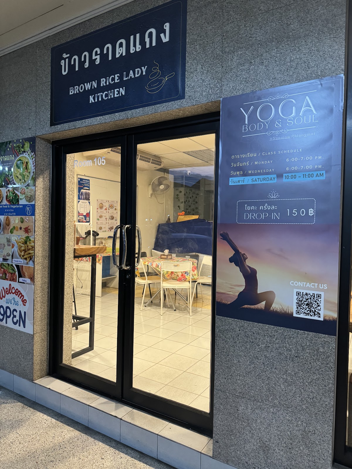 YOGA Body & Soul photo 6