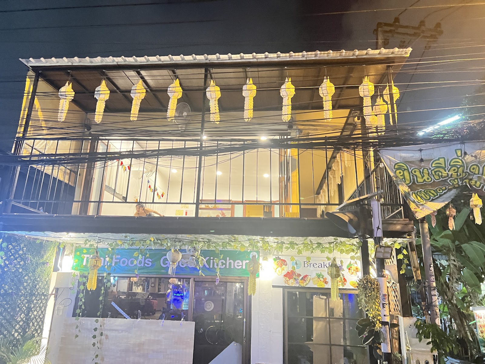 Yoga Pretzel Chiang Mai photo 5