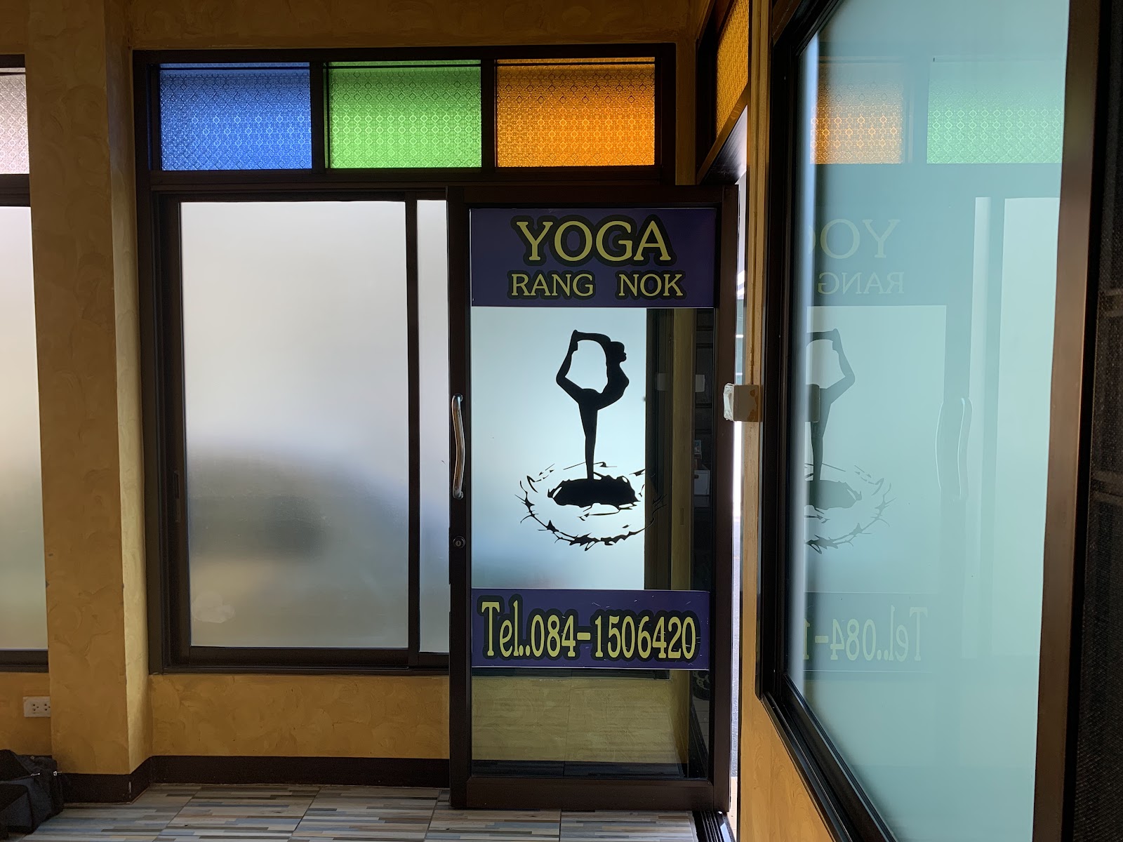 Yoga Rang Nok photo 3