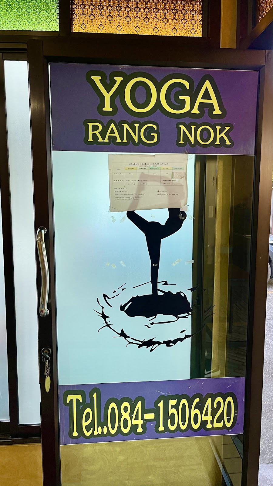 Yoga Rang Nok photo 6