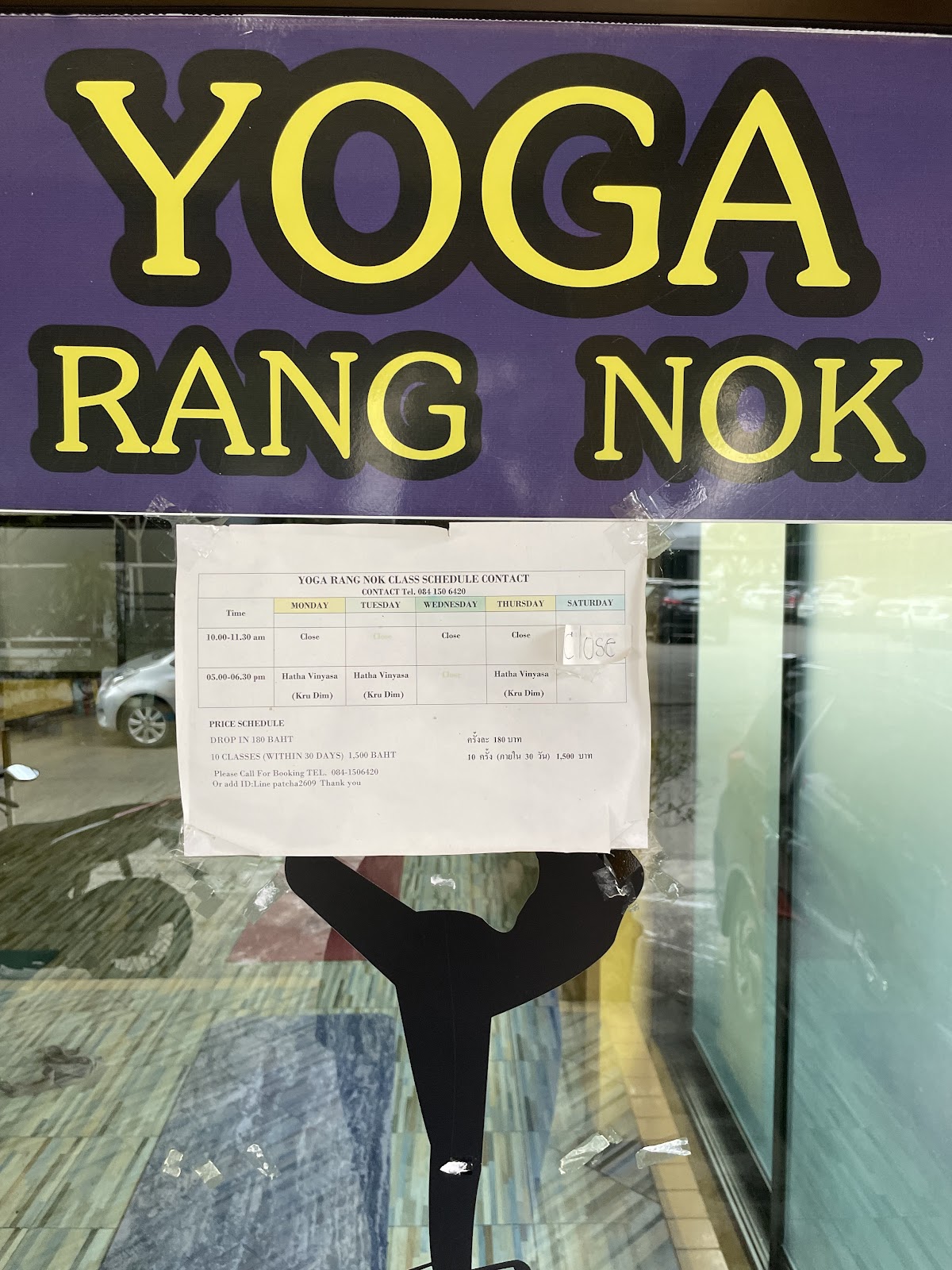 Yoga Rang Nok photo 7
