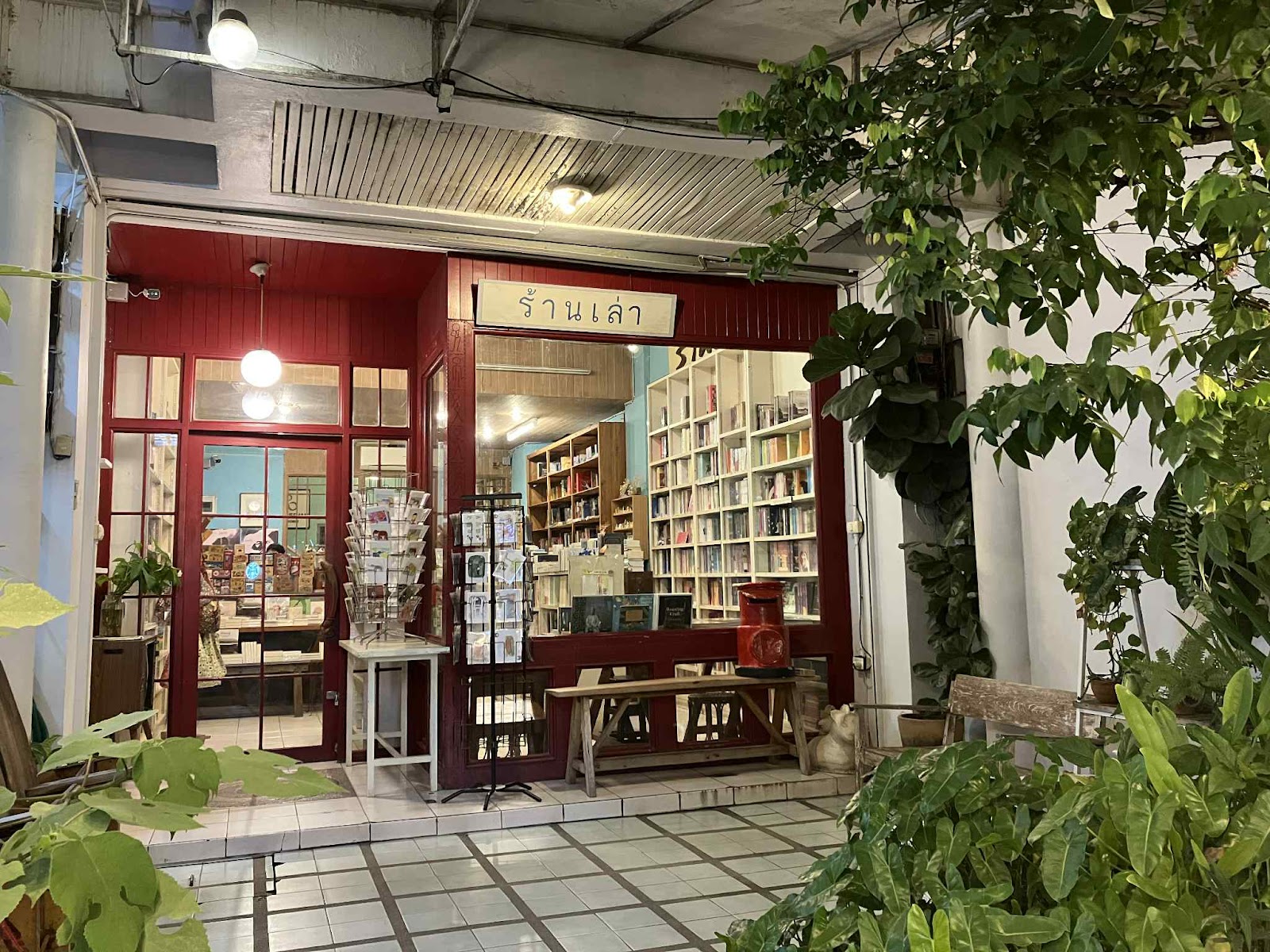 Yoga Sthan Chiangmai photo 3