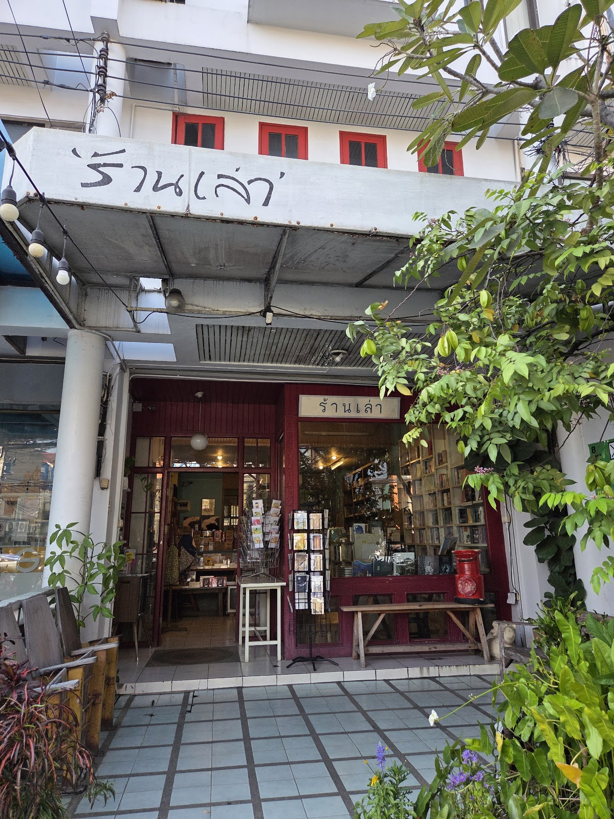 Yoga Sthan Chiangmai photo 6